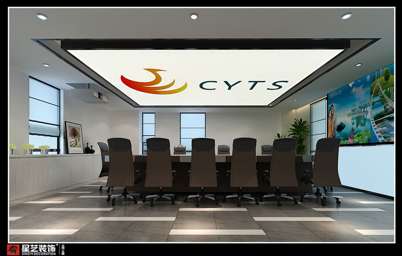 广西中青旅办公室会议室装修设计图片